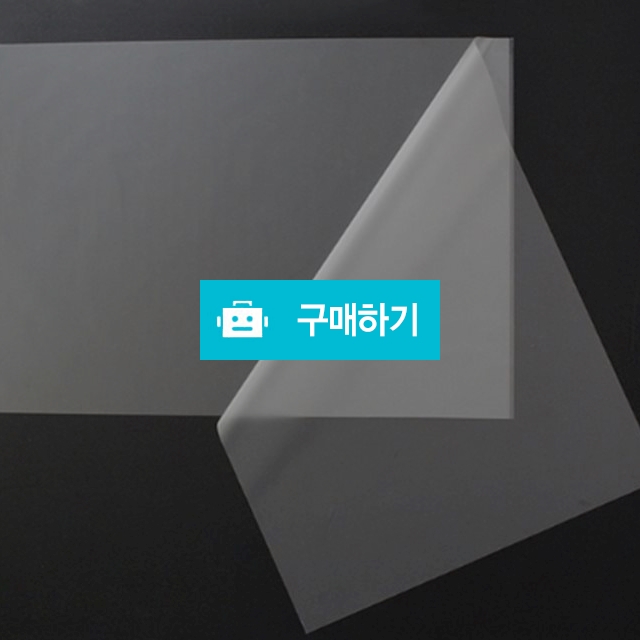 a3 (100mic)303mm*426mm / 오피스맨님의 스토어 / 디비디비 / 구매하기 / 특가할인