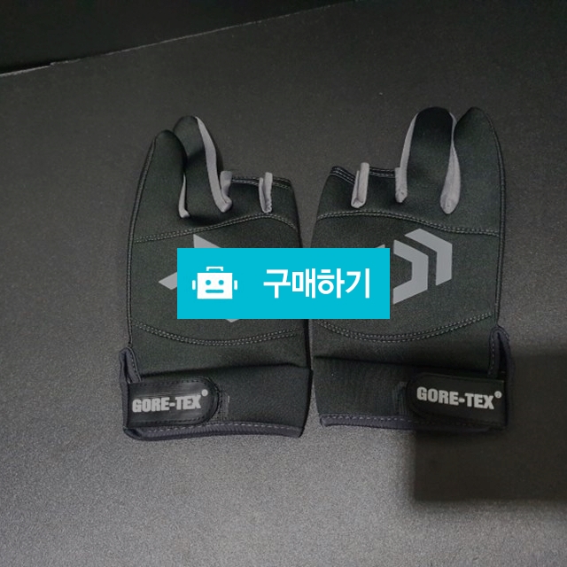 다이와/남성용/낚시장갑/새제품/제품택포함 / 백백무님의 스토어 / 디비디비 / 구매하기 / 특가할인