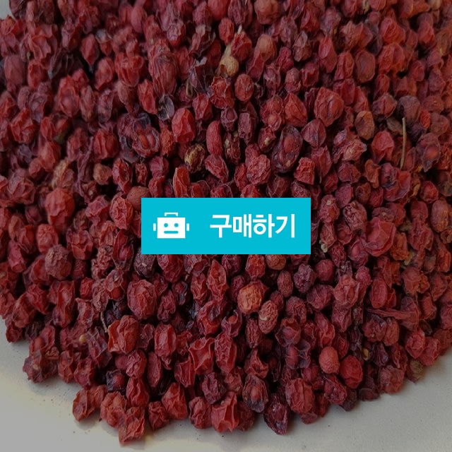 신신농산 국산 건오미자 건조 말린 문경 오미자 열매 차 200g / 신신농산님의 스토어 / 디비디비 / 구매하기 / 특가할인