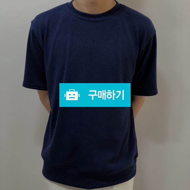 미니멀 니트반팔티 (5color) / 더모던데이 / 디비디비 / 구매하기 / 특가할인