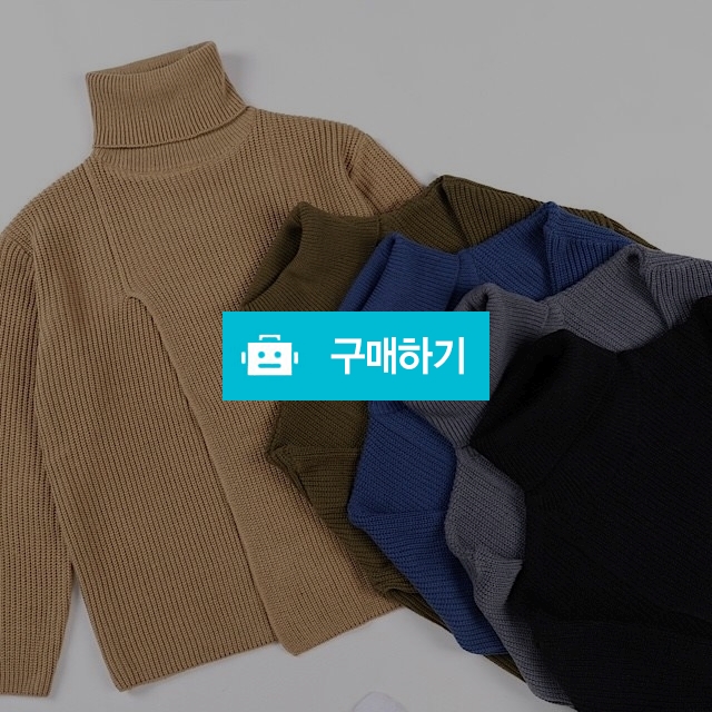루이p 터틀넥 니트 / 아방가르드님의 스토어 / 디비디비 / 구매하기 / 특가할인