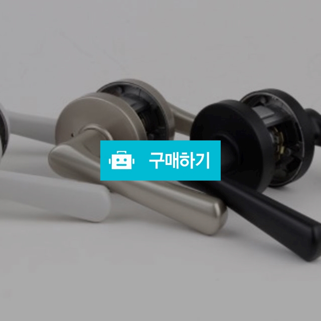 STL 손잡이 / 전주모든물품 / 디비디비 / 구매하기 / 특가할인