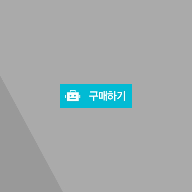 모비블루 A1  전동 거치대 / 포고니아코리아님의 스토어 / 디비디비 / 구매하기 / 특가할인