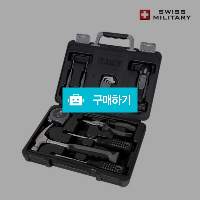 [스위스밀리터리] 수공구 13종 세트 SMZ-22 / Nox7200님의 스토어 / 디비디비 / 구매하기 / 특가할인