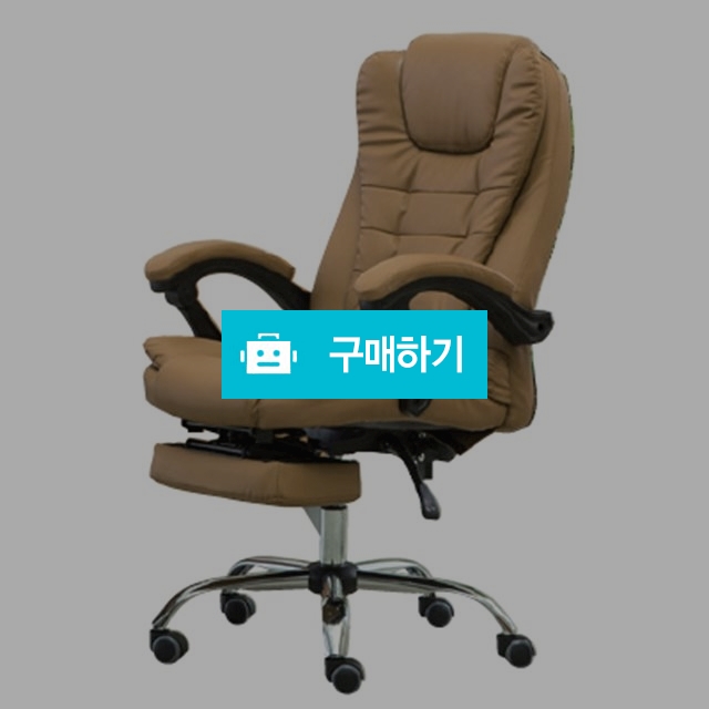 마일로 중역의자 / 모든가구몰 / 디비디비 / 구매하기 / 특가할인
