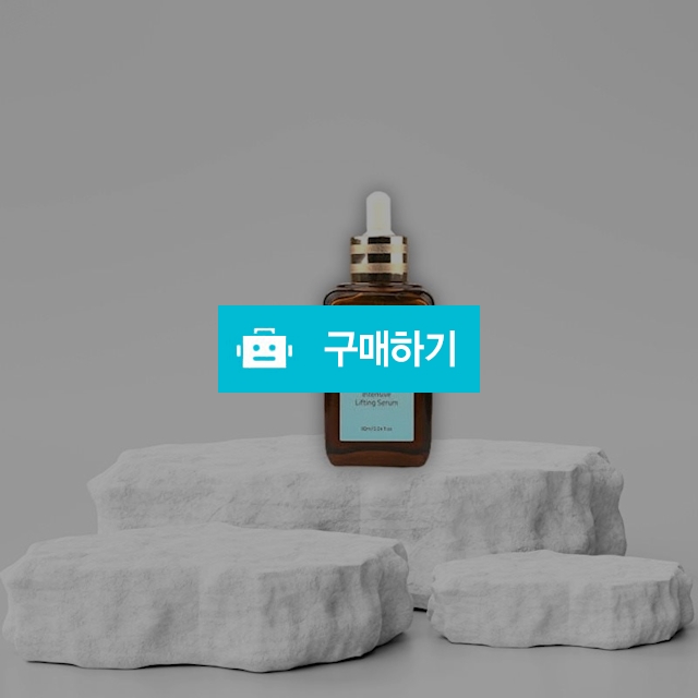 스킨엔 브리젬 인텐시브 리프팅 세럼 주름관리 아미노산앰플 90ml / 조브로의 뷰티 다이어트 / 디비디비 / 구매하기 / 특가할인