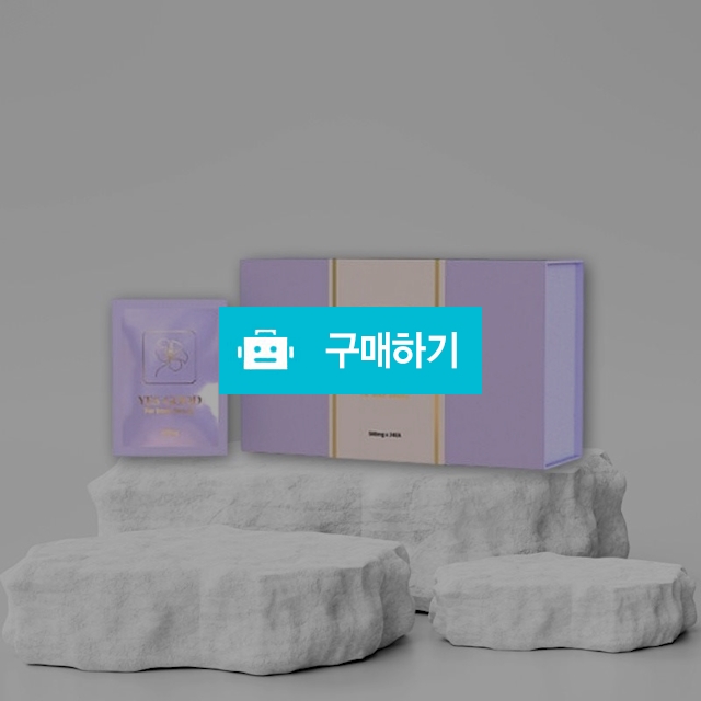 루이셀 예스굿 포 이너 뷰티 여성청결제 500mg x 12EA 청결 탄력 보습 영양 / 뷰티의모든것님의 스토어 / 디비디비 / 구매하기 / 특가할인