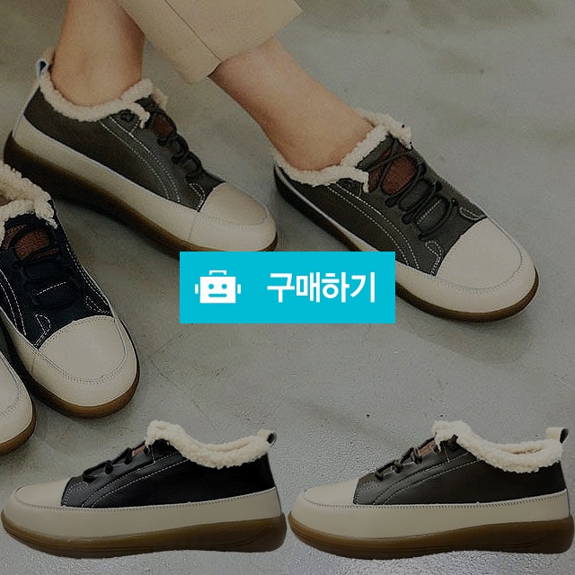 여성스니커즈 방한화 마리오탈라리코 천연소가죽 밴딩 털스니커즈 3cm굽 방한화 따뜻한신발 / 마리오탈라리코님의 스토어 / 디비디비 / 구매하기 / 특가할인