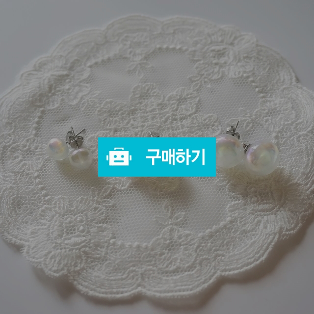 [써지컬스틸]호마이카 인어펄 오로라펄 진주 귀걸이 / 제이로블 / 디비디비 / 구매하기 / 특가할인