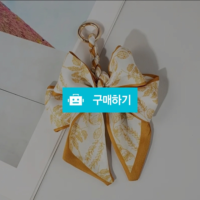 리본키링가방참 / 오몽이네 / 디비디비 / 구매하기 / 특가할인