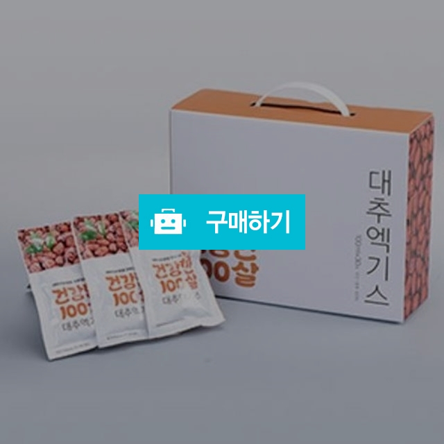 건강한 100살 대추엑기스 (100ml * 30EA) / 비제이커머스 / 디비디비 / 구매하기 / 특가할인