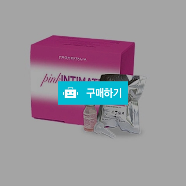 내 몸의 과색소침착 핑크닝 (겨드랑이 / 팔꿈치 /무릎 /엉덩이 /Y존 /복숭아뼈) / 슈실장의뷰티랩님의 스토어 / 디비디비 / 구매하기 / 특가할인