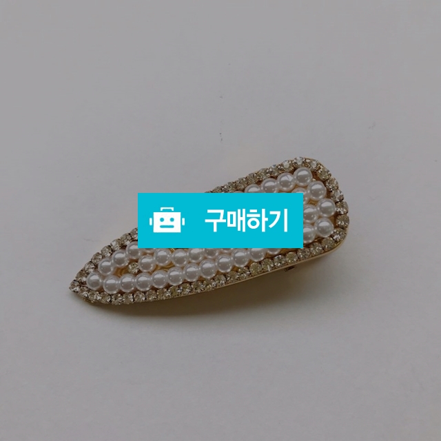 진주헤어핀 / vonda님의 스토어 / 디비디비 / 구매하기 / 특가할인