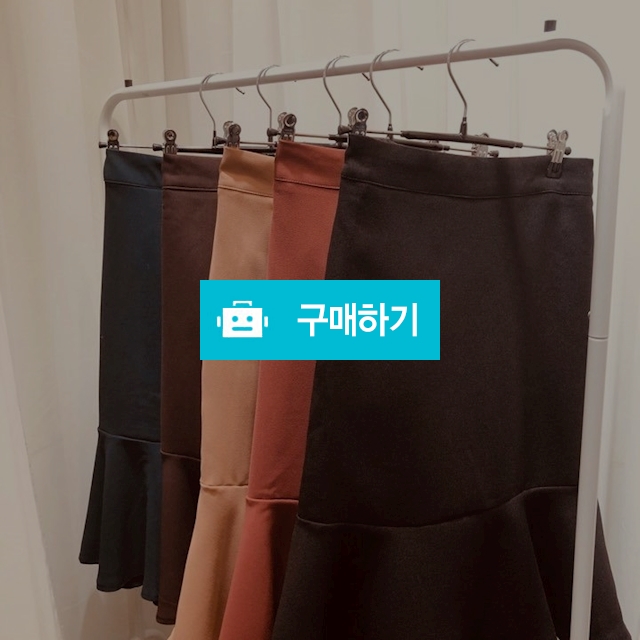 [볼륨지킴이]가을 인어 긴치마 Sk / Volume / 디비디비 / 구매하기 / 특가할인