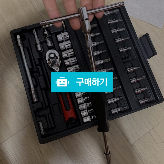 복스세트46p 가정용.산업용 / 베리베리세일 / 디비디비 / 구매하기 / 특가할인
