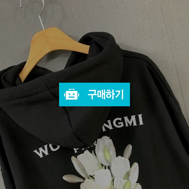  우영미 툴립 플라워 후드티 / 모모대행사 / 디비디비 / 구매하기 / 특가할인