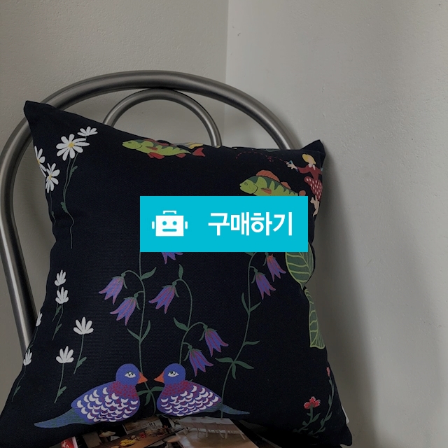 걸플라워프린팅 쿠션커버 / casarococo님의 스토어 / 디비디비 / 구매하기 / 특가할인