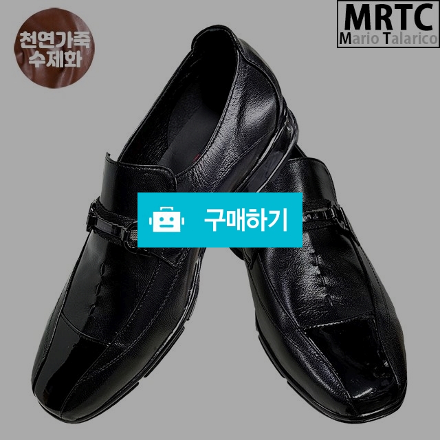 마리오탈라리코 천연소가죽 애나멜장식 키높이 페니로퍼 3cm굽 국내산 소가죽수제화 남자로퍼 / 마리오탈라리코님의 스토어 / 디비디비 / 구매하기 / 특가할인