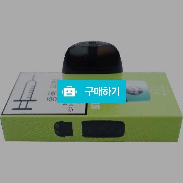 SMPO POD-청포도  / SMPO KOREATCC / 디비디비 / 구매하기 / 특가할인
