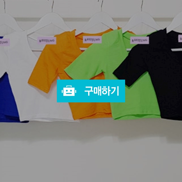 어깨 패드 크롭 티셔츠 / 라비융 RaviYung / 디비디비 / 구매하기 / 특가할인