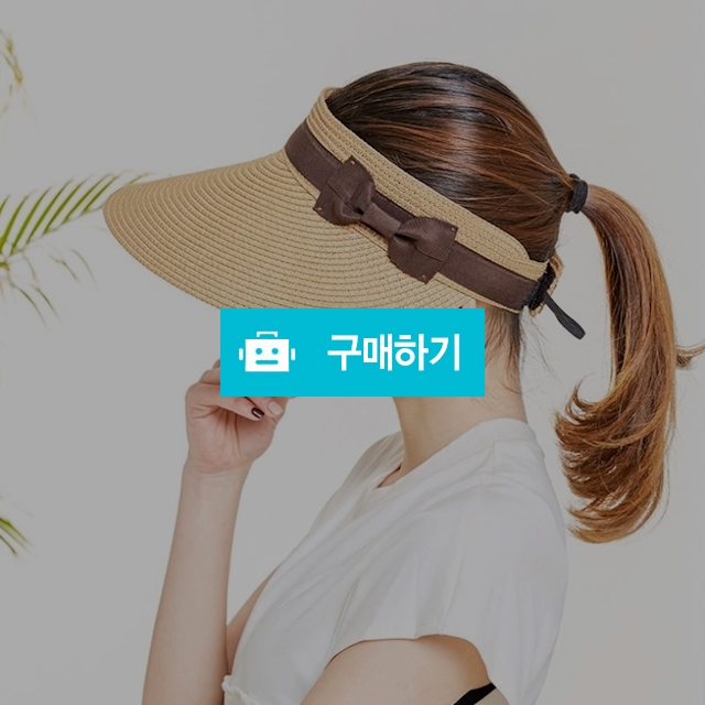 밀짚스타일 햇빛가리개썬캡 / 엔젤야옹님의 스토어 / 디비디비 / 구매하기 / 특가할인