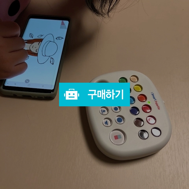 스마트색칠놀이 / MINALATTE / 디비디비 / 구매하기 / 특가할인