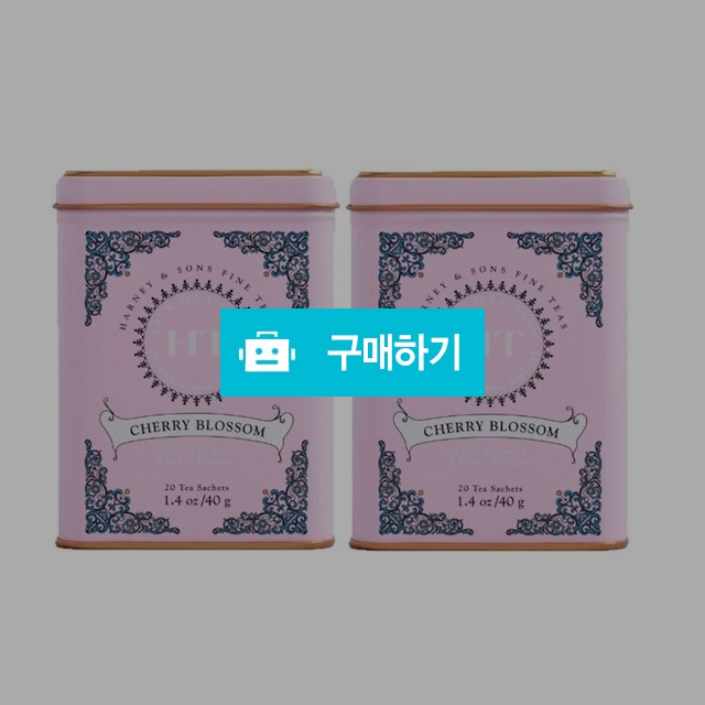 하니앤손스 Cherry Blossom Green Tea 20ct (2EA) Harney Sons / 캘리오피스 / 디비디비 / 구매하기 / 특가할인