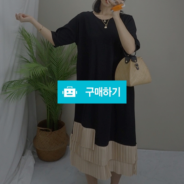 사선 언발 주름 원피스 / 깽씨언니네 / 디비디비 / 구매하기 / 특가할인