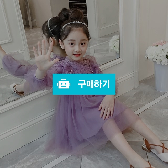 더아우라 파티복 2 / 더아우라 / 디비디비 / 구매하기 / 특가할인