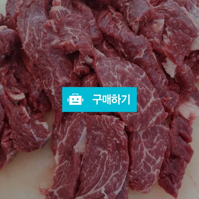 국내산소고기  치맛살 / 9900축산물직판장님의 스토어 / 디비디비 / 구매하기 / 특가할인