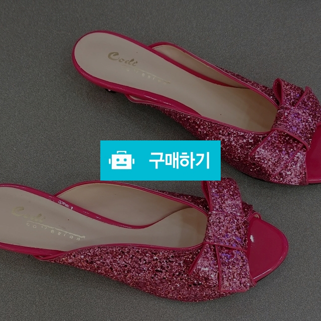 큐티뮬 / 코디제화님의 스토어 / 디비디비 / 구매하기 / 특가할인