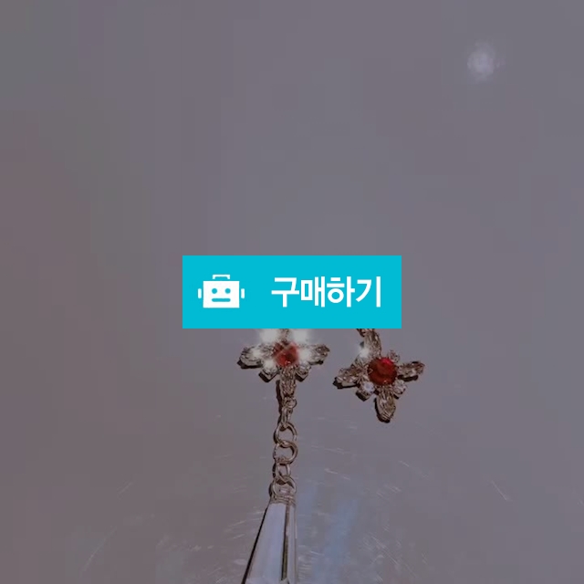 Not your rose / 업타운 머메이드 / 디비디비 / 구매하기 / 특가할인