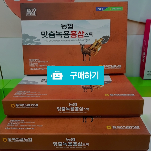 농협맞춤녹용홍삼스틱 / 차니인터님의 스토어 / 디비디비 / 구매하기 / 특가할인