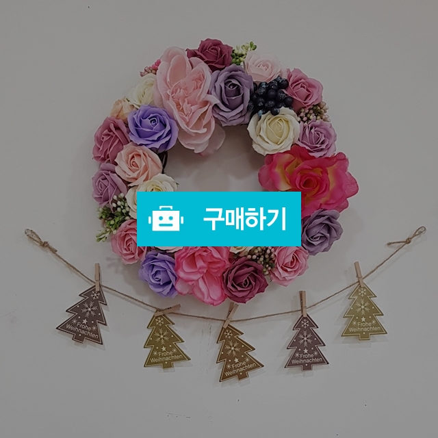 향기나는 비누꽃 / 양이님의 스토어 / 디비디비 / 구매하기 / 특가할인
