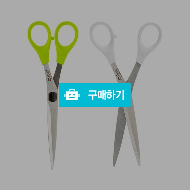 평화 사무용 M-601S 항균가위 랜덤색상 / 설래임 / 디비디비 / 구매하기 / 특가할인