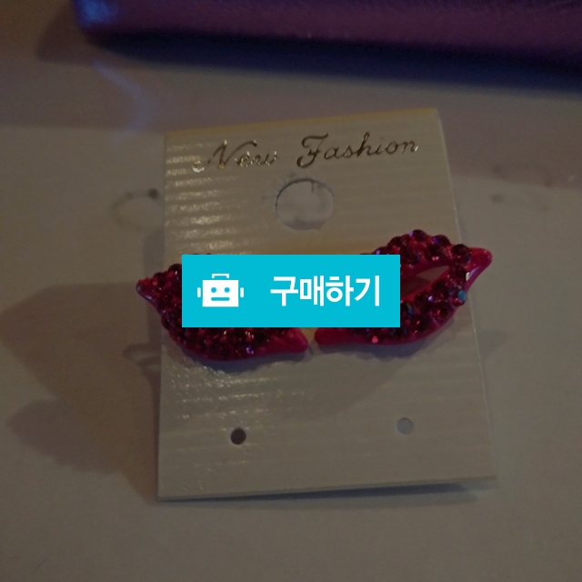 섹시입술귀걸이 / 취향저격온리님의 스토어 / 디비디비 / 구매하기 / 특가할인