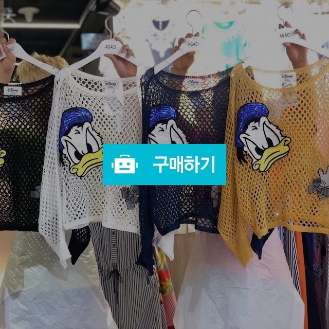 앵그리 니트티(디즈니 정품) / 장위동홍당무님의 스토어 / 디비디비 / 구매하기 / 특가할인