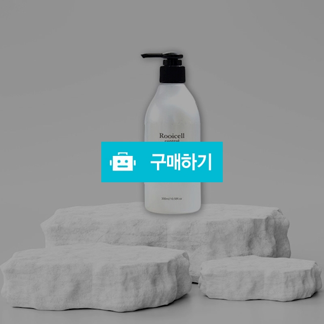루이셀 모이스처라이징 립앤아이 메이크업 리무버 30ml / 뷰티의모든것님의 스토어 / 디비디비 / 구매하기 / 특가할인
