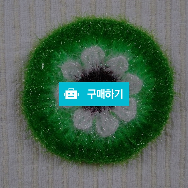 국화꽃 비누받침 / e뿜님의 스토어 / 디비디비 / 구매하기 / 특가할인