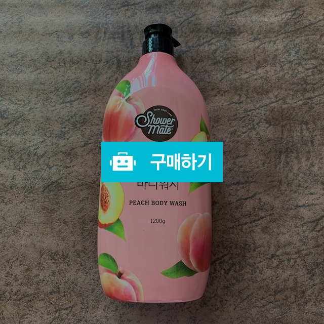 복숭아 바디워시 1200 / 사랑스럽다 / 디비디비 / 구매하기 / 특가할인