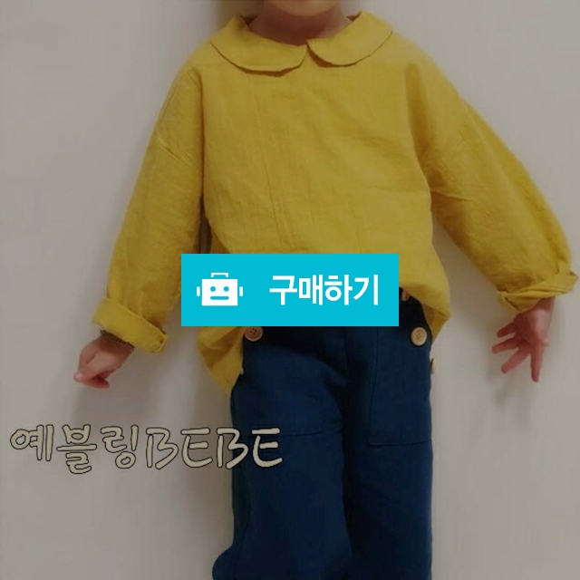 러블리 카라포인트 블라우스 / 은희339님의 스토어 / 디비디비 / 구매하기 / 특가할인