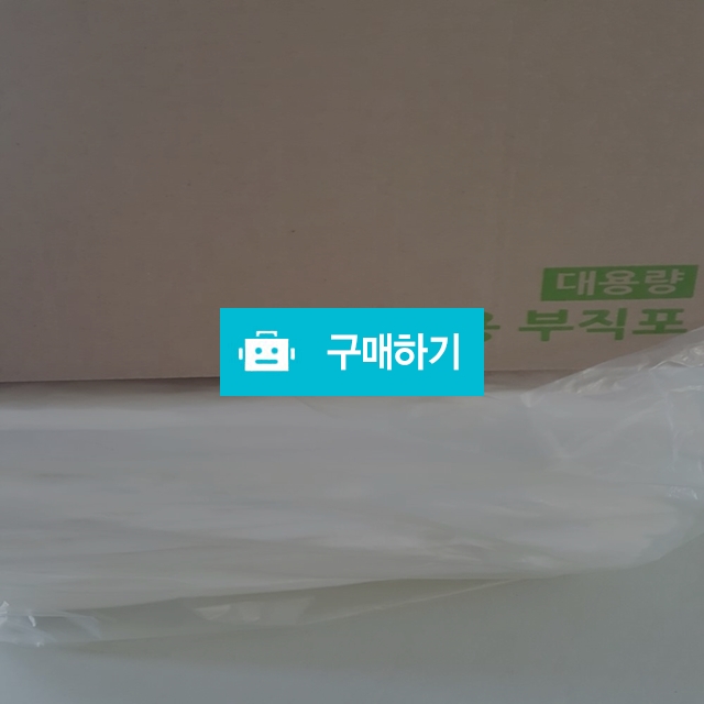 청소용 부직포 대용량  / 에찌79 / 디비디비 / 구매하기 / 특가할인