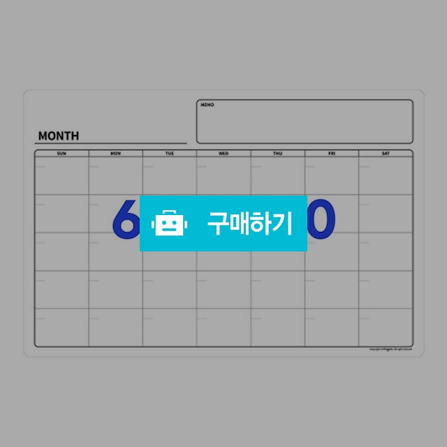 마그피아 고무자석 스케쥴보드 월중행사 및 계획표 600X400 / 설래임 / 디비디비 / 구매하기 / 특가할인