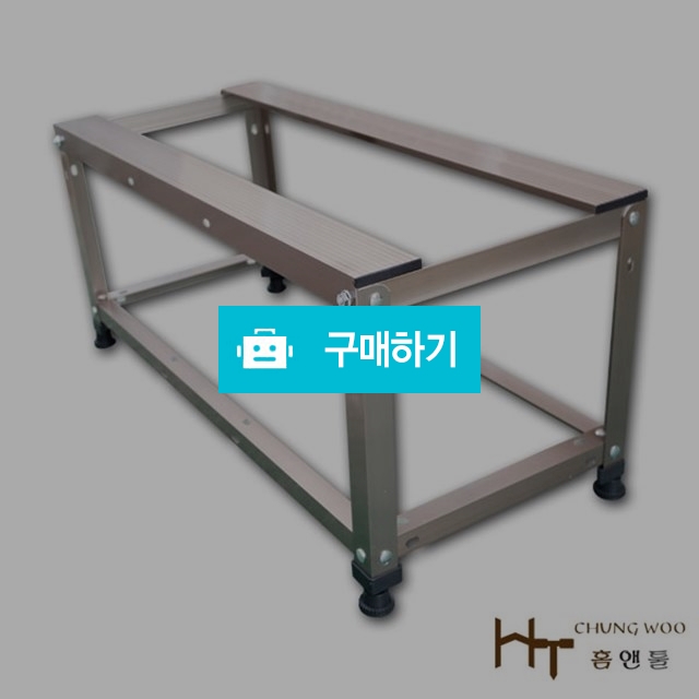 고급형 실외기 베란다 설치대 / 홍웅의님의 스토어 / 디비디비 / 구매하기 / 특가할인