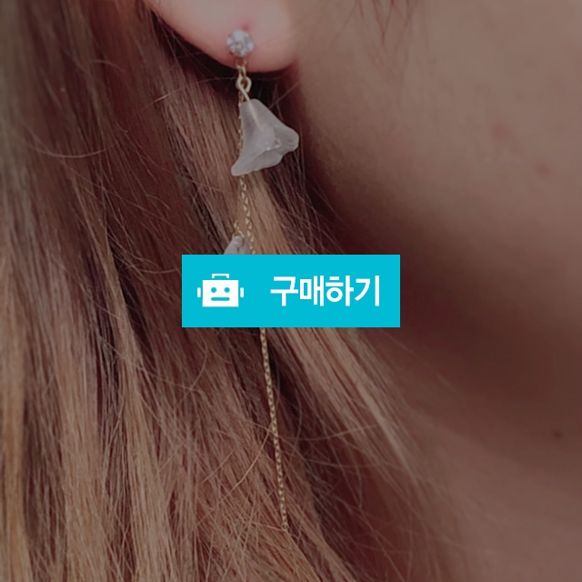 지는백합 / 쁘야의 주얼리 세상 / 디비디비 / 구매하기 / 특가할인