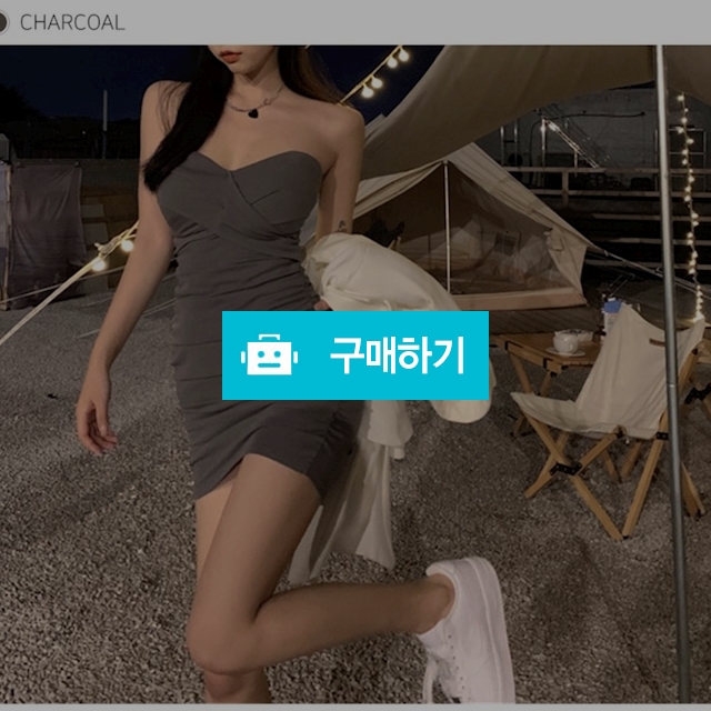 (당일발송)도톰캡내장 랩디자인 셔링미니원피스(2color)-블랙 / 여울 / 디비디비 / 구매하기 / 특가할인