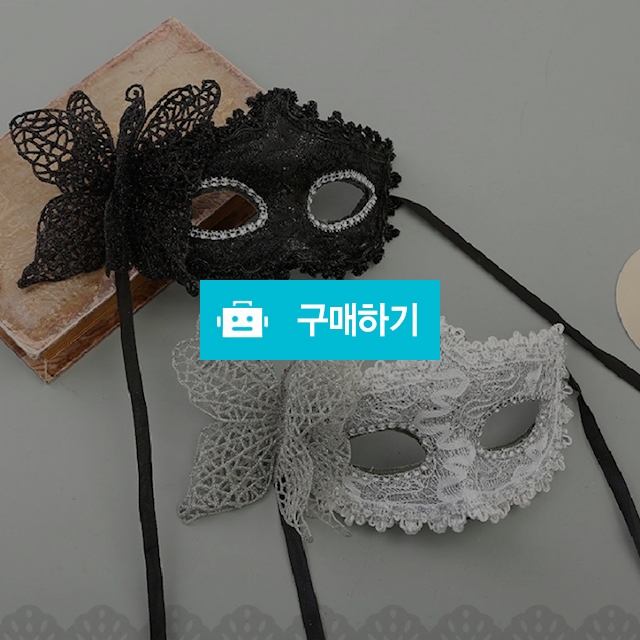 얼굴코스튬가면 할로윈 분장 예쁜이벤트가면 / 댕유마켓님의 스토어 / 디비디비 / 구매하기 / 특가할인