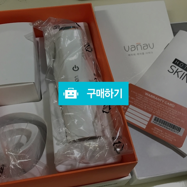 바나브 쿨앤핫 기계 / 웃어요웃어님의 스토어 / 디비디비 / 구매하기 / 특가할인
