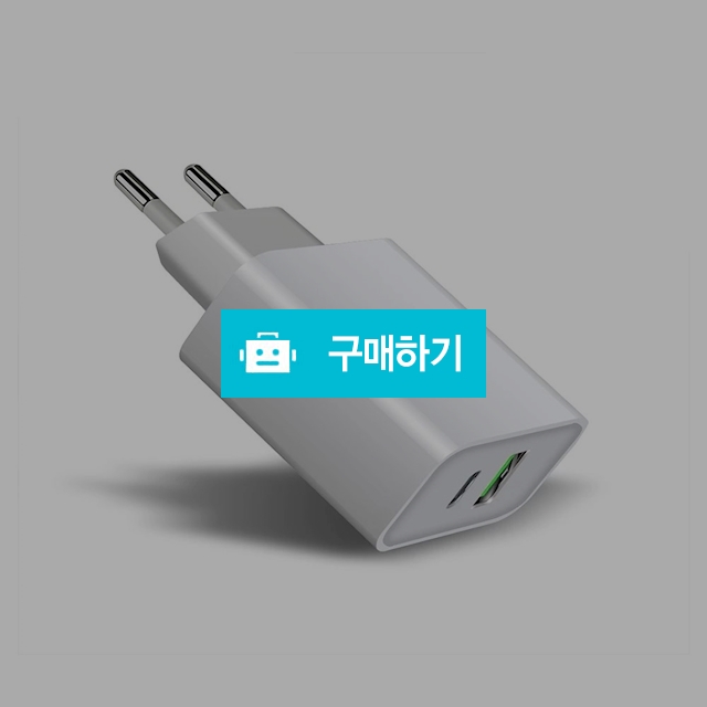 퀄컴3.0 PD 고속충전기 38W DC-33 / 코디스토어 / 디비디비 / 구매하기 / 특가할인