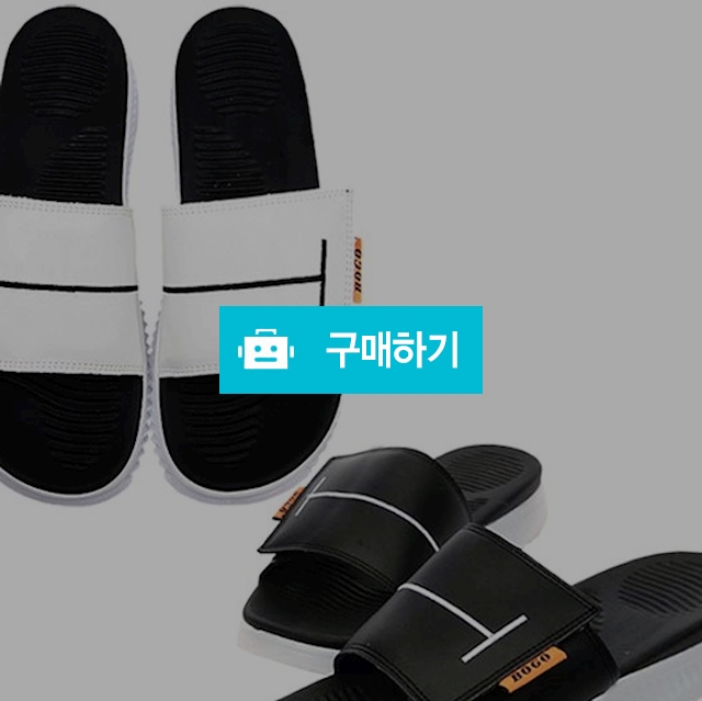 마리오탈라리코 클래식 프린트 쿠션 키높이슬리퍼 4cm굽 남녀공용 벨크로슬리퍼 푹신한신발 / 마리오탈라리코님의 스토어 / 디비디비 / 구매하기 / 특가할인